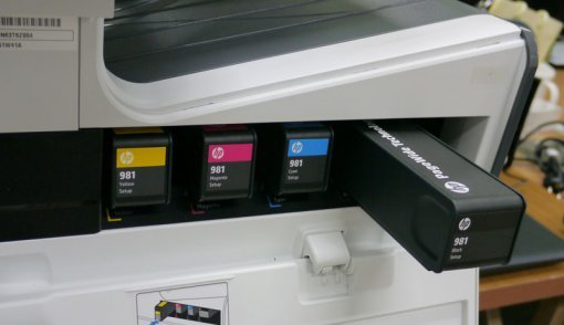 탑재된 HP 981 잉크 카트리지 (출처=IT동아)
