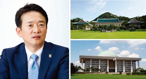 남경필 경기도지사는 “국회(오른쪽 아래) [뉴시스]와 청와대(오른쪽 위)  [동아일보]를 세종시로 옮겨 세종시를 정치와 행정수도로 만드는 것이 올바른 해답”이라며 수도 이전을 향해 한발 성큼 나아갔다.  [동아일보]