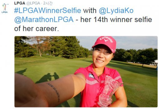 LPGA 공식 트위터 캡처