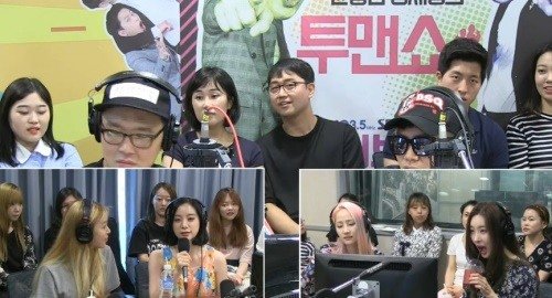 사진=BS 러브FM ‘윤형빈 양세형의 투맨쇼’ V라이브 캡처