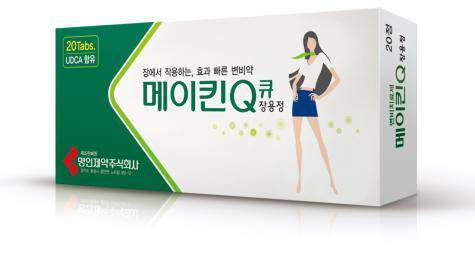 Health&Beauty]건강한 여름나기… 변비엔 '메이킨' 잇몸병엔 '이가탄'｜동아일보