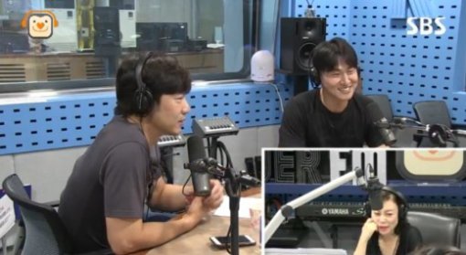 ‘최화정의 파워타임’ 방송 화면