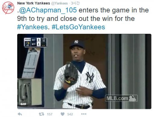 채프먼이 올 최고 구속을 기록한 사실을 전한 뉴욕 양키스 트위터.