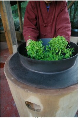 <차 덖는 과정> 사진=문화재청 홈페이지 캡처