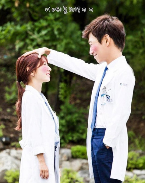 사진=박신혜 인스타그램