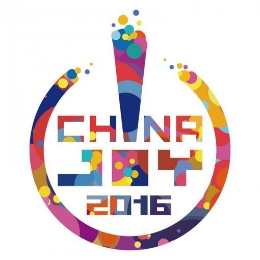 차이나조이 2016 로고 (출처=차이나조이 홈페이지)