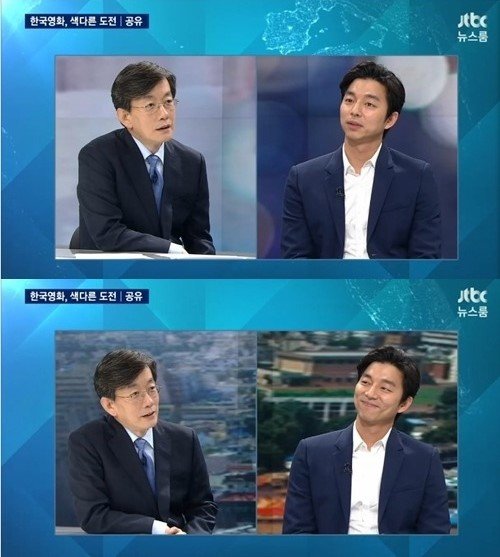 사진=JTBC 캡처