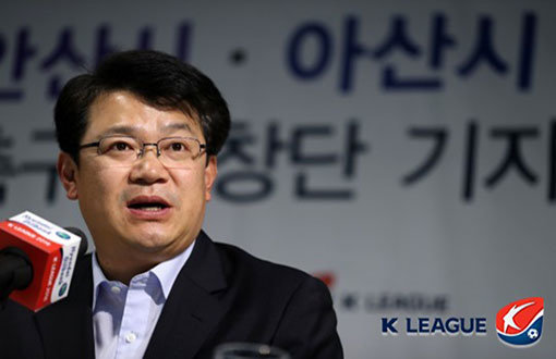 아산시장 복기왕. 사진제공｜한국프로축구연맹
