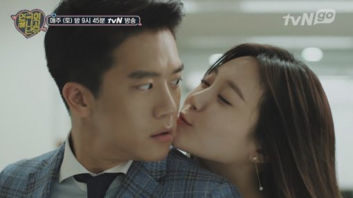 사진=tvN ‘연극이 끝나고 난 뒤’ 캡처