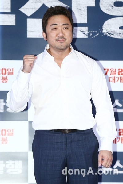 배우 마동석. 동아닷컴DB