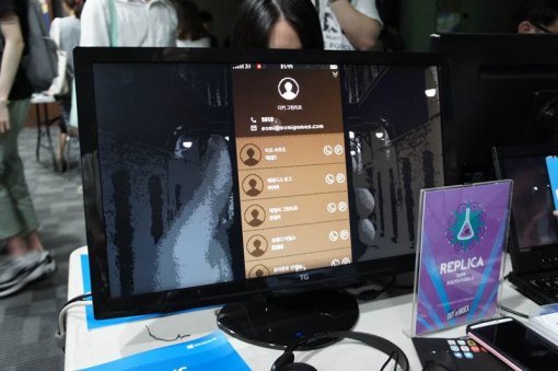 아웃 오브 인덱스 2016 현장 (출처=게임동아)