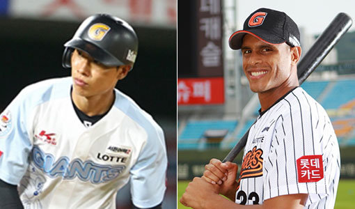 롯데 나경민-맥스웰(오른쪽). 사진제공｜롯데 자이언츠