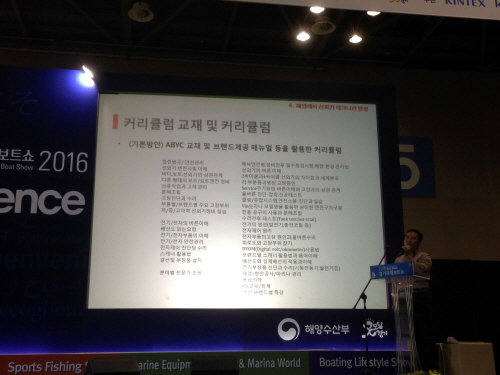 사진=경기도·경기테크노파크 제공