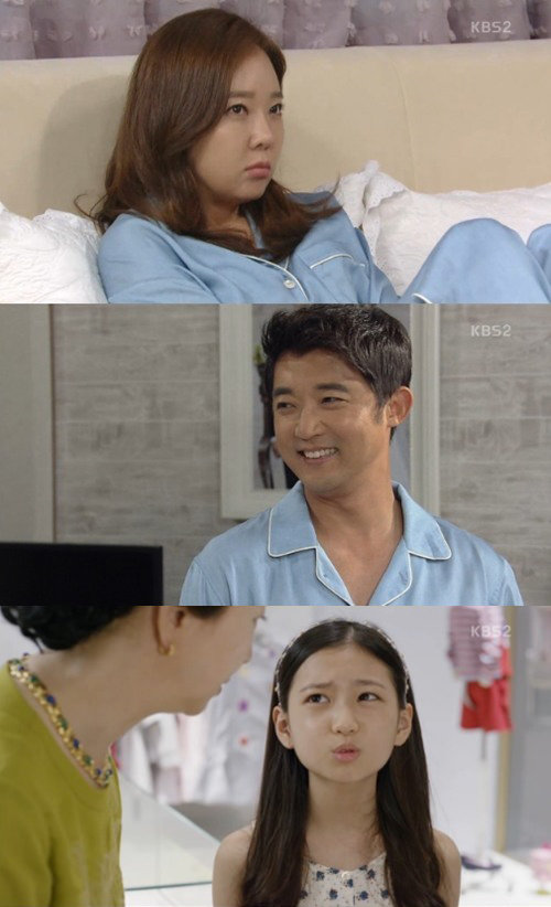 ‘아이가 다섯’ 시청률. 사진=‘아이가 다섯’ 방송 화면