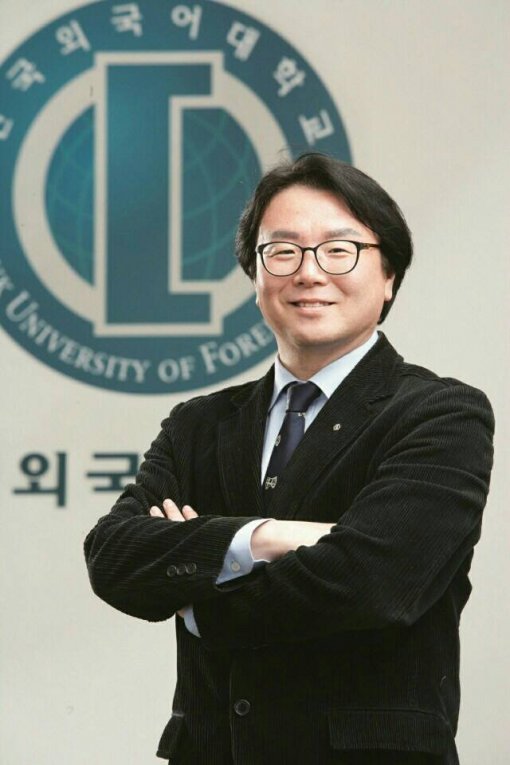 나민구 입학처장