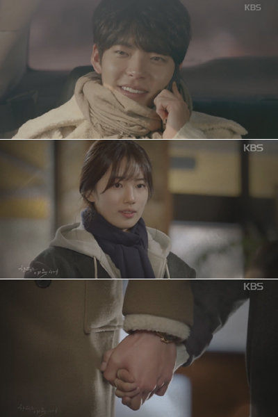 사진=KBS ‘함부로 애틋하게’ 캡처