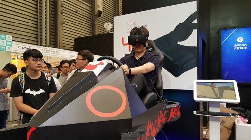 PIMAX(출처=IT동아)