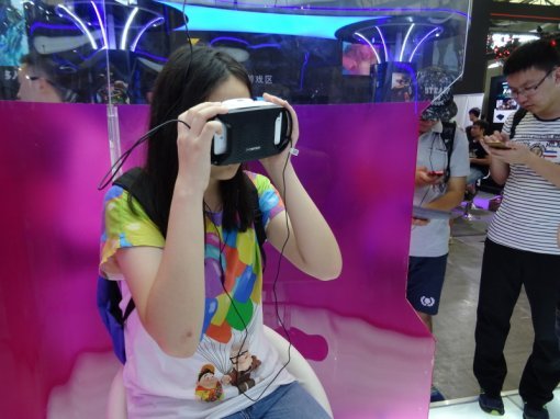 차이나조이 2016 현장