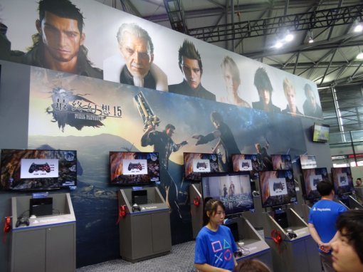 차이나조이 2016 콘솔부스