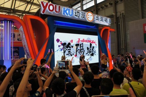 차이나조이 2016 C. A. W. A. E 현장 (출처=게임동아)