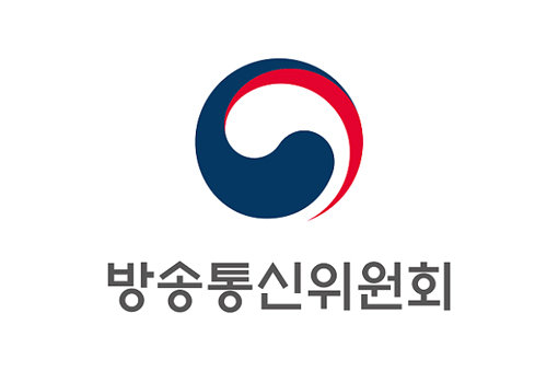 방송통신위원회 로고. 사진제공｜방송통신위원회 공식 페이스북