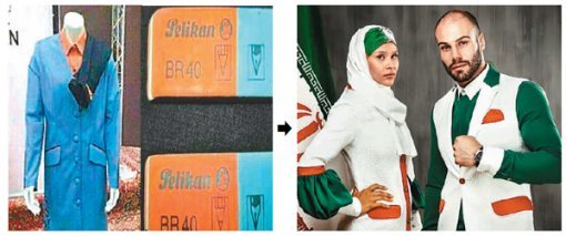 이란 올림픽위원회가 공개한 이란 선수단복. 처음 내놓은 디자인(왼쪽 사진)이 지우개와 비슷하다는 비판이 쏟아져 새 디자인으로 바꿨지만 이 역시 ‘피자’에 빗댄 조롱을 받고 있다. 사진 출처 인스타그램·트위터