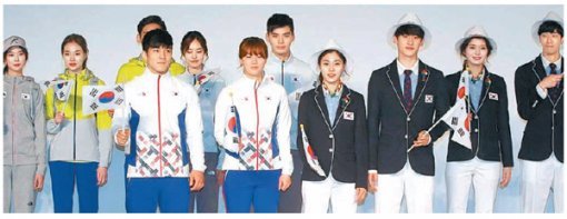 리우데자네이루 올림픽에서 선보일 한국 선수단복. 패션 전문가인 스테판 라비모프는 미국 포브스지에 기고한 글에서 ‘가장 멋진 선수단복’ 중 하나로 꼽았다. 사진 출처 포브스