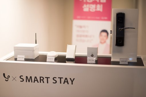 ▲ 야놀자가 개발 중인 IoT 솔루션(출처=IT동아)