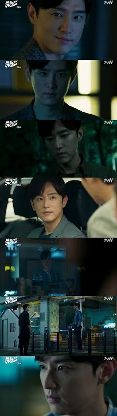 tvN ‘싸우자 귀신아’