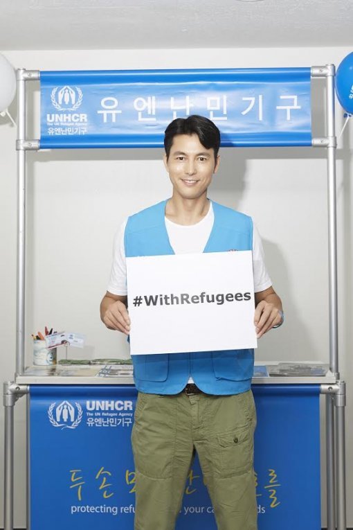 ????=UNHCR, ???? ???