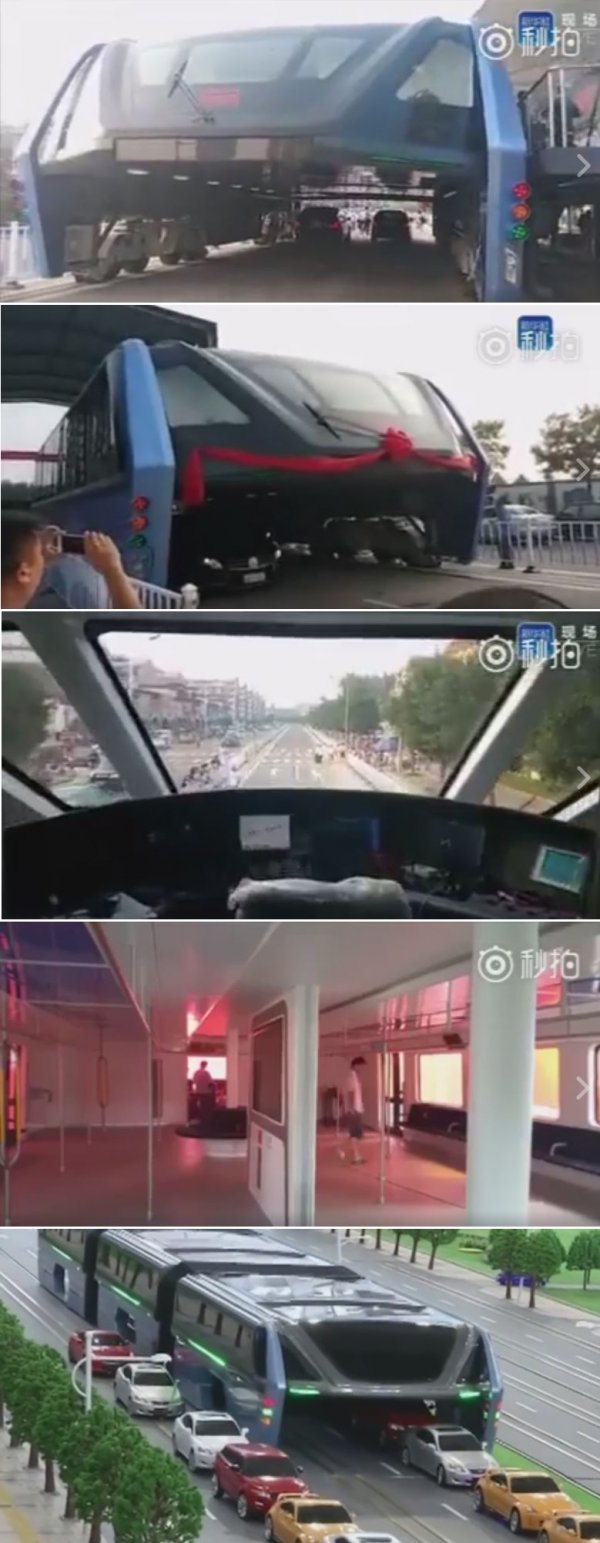 상하이스트 페이스북 영상 캡처