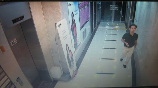 사진=동아일보 DB