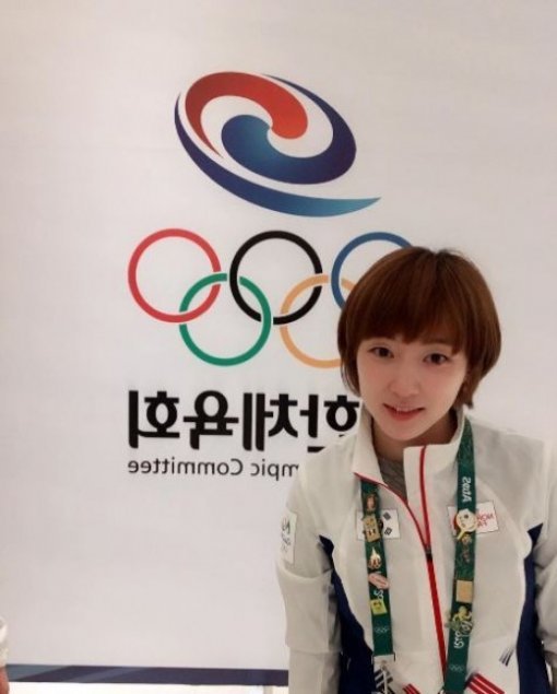 사진=서효원 인스타그램