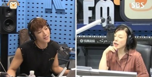 ‘최화정의 파워타임’ 보이는 라디오 방송 화면