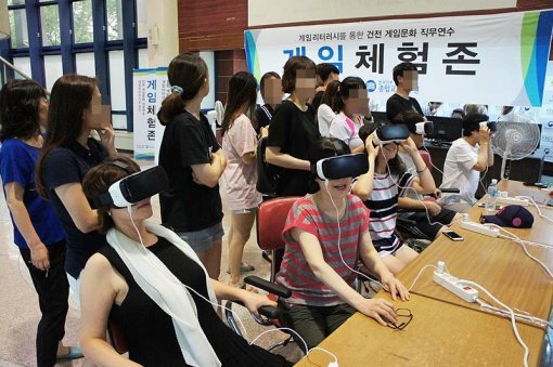 게임 리터러시를 통한 건전 게임 문화 직무연수 게임 체험존 현장 (출처=게임동아)