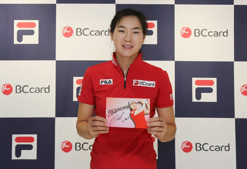 사진제공=휠라 골프