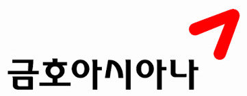 금호터미널-금호기업 합병 마무리…금호家 형제싸움 일단락 영향?