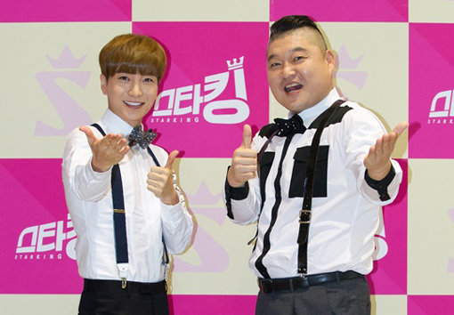 SBS 예능프로그램 ‘스타킹’. 사진제공｜SBS