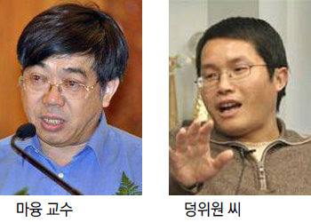 “中 사드대응 과유불급”… 중국내 첫 한국 옹호론