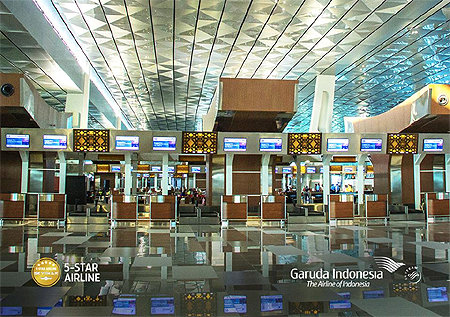 사진제공=가루다인도네시아항공