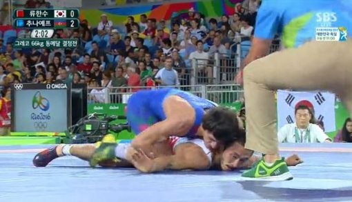 사진=SBS 중계화면 캡처