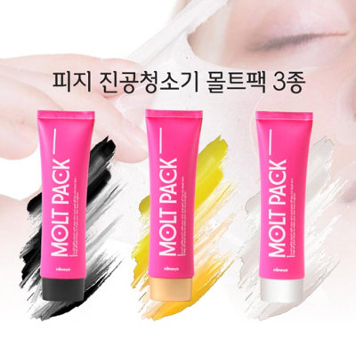 사진=㈜미모야 제공