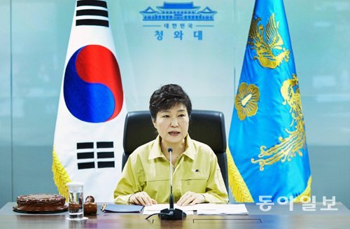 박근혜 대통령이 22일 청와대에서 ‘2016년 을지 국가안전보장회의(NSC)‘를 주재하고 있다. (청와대제공)