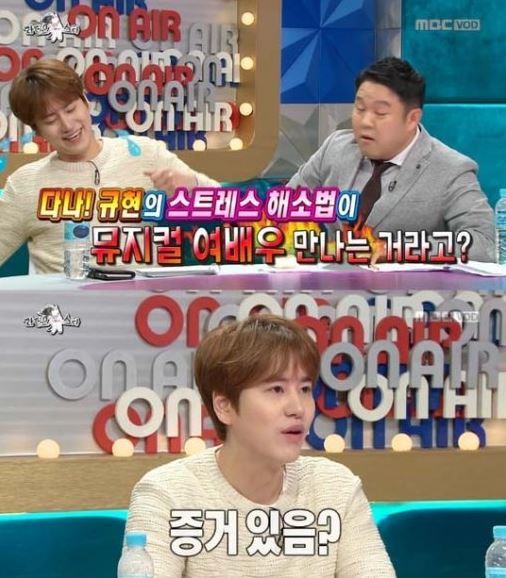 사진=규현/동아DB