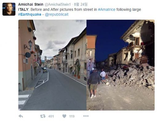 이탈리아 당국은 이번 강진으로 최소 120명이 사망했다고 24일 밝혔으나 25일 247명으로 사망자가 늘었다고 수정 발표했다. 강진 피해를 한 눈에 알 수 있는 소셜미디어 자료.