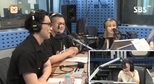 사진=최파타 캡처