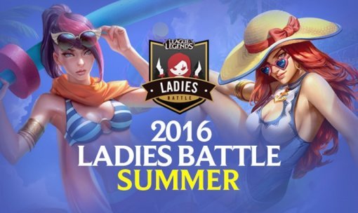 LOL 레이디스 배틀 이미지(자료출처-  한국e스포츠협회)