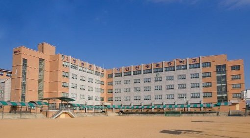 인천 양촌중학교 전경 (출처=IT동아)
