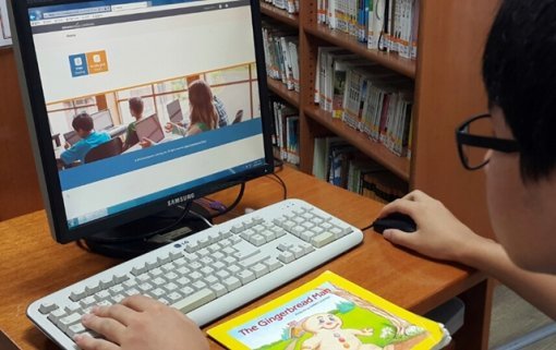 양촌중학교 학생이 SR 퀴즈를 풀고 있다 (출처=IT동아)