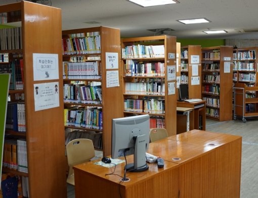 양촌중학교 도서관 전경 (출처=IT동아)
